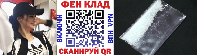 АМФ 98%  Грязовец 