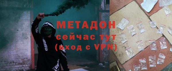 дмт Алзамай