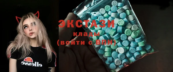 шишки Алексеевка