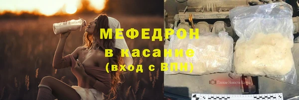 mix Алексин