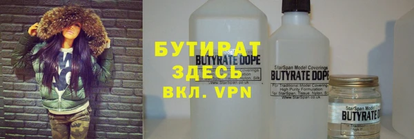 mix Алексин