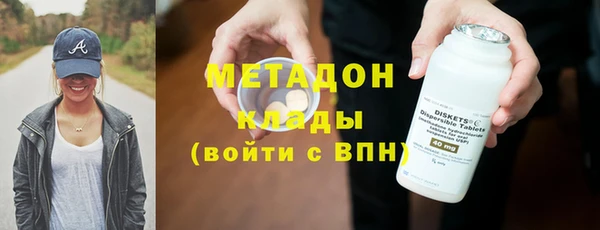дмт Алзамай