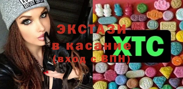 mix Алексин
