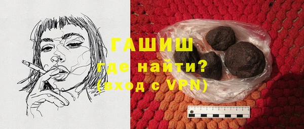 дмт Алзамай