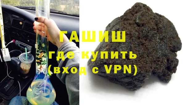 mix Алексин