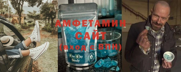 шишки Алексеевка
