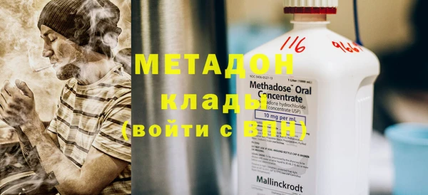 дмт Алзамай