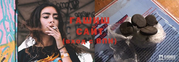 mix Алексин