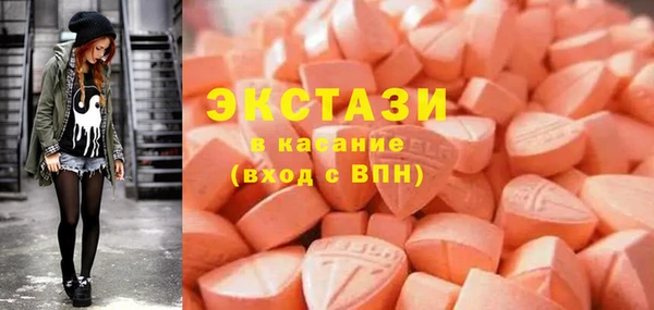 mix Алексин